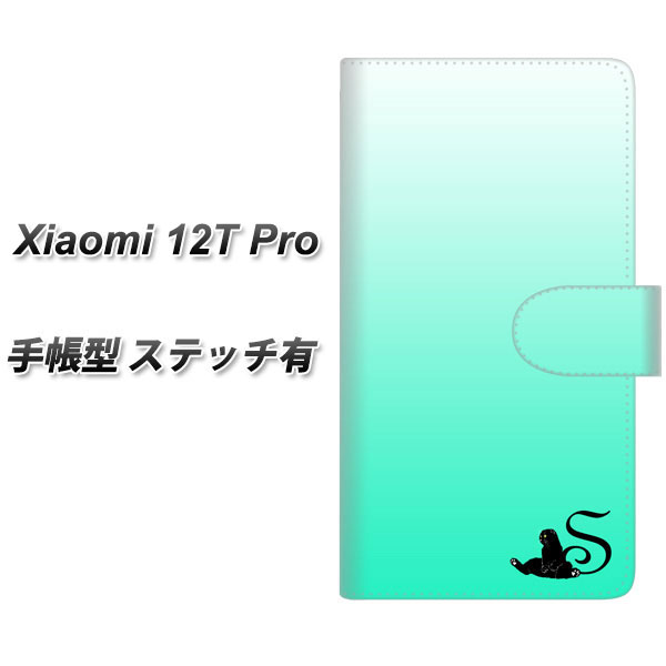 SIMt[ Xiaomi 12T Pro 蒠^ X}zP[X Jo[ yXeb`^CvzyYI860 CjV lR S UVz