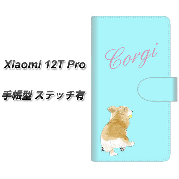 SIMե꡼ Xiaomi 12T Pro Ģ ޥۥ С ڥƥåסۡYJ025   忧 UV
