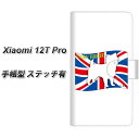 SIMt[ Xiaomi 12T Pro 蒠^ X}zP[X Jo[ yXeb`^CvzyZA813 PA[eA UVz