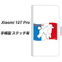 SIMt[ Xiaomi 12T Pro 蒠^ X}zP[X Jo[ yXeb`^CvzyZA839 v[h UVz