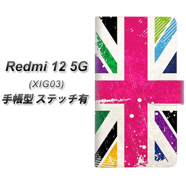 au Redmi 12 5G XIG03 蒠^ X}zP[X Jo[ yXeb`^CvzySC806 jIWbN sNre[W UVz