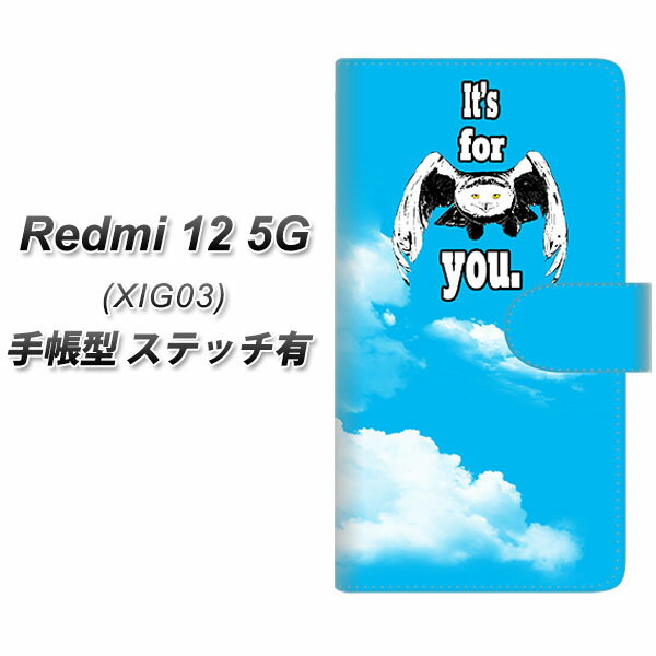 au Redmi 12 5G XIG03 蒠^ X}zP[X Jo[ yXeb`^CvzyYG808 AE09 UVz