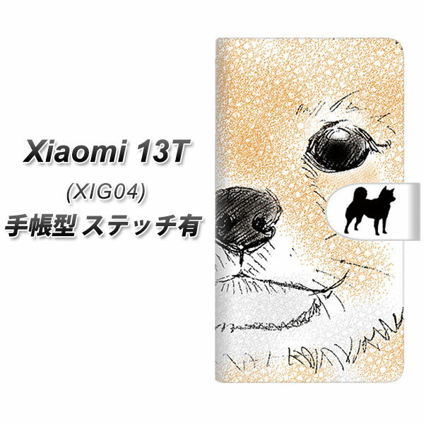 au Xiaomi 13T XIG04 蒠^ X}zP[X Jo[ yXeb`^CvzyYD805 Č01 UVz