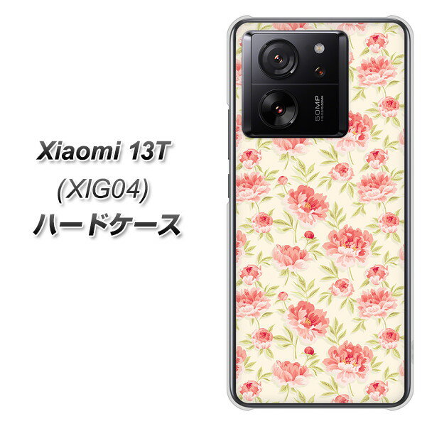 au Xiaomi 13T XIG04 n[hP[X Jo[ y593 k̏S UV fރNAz