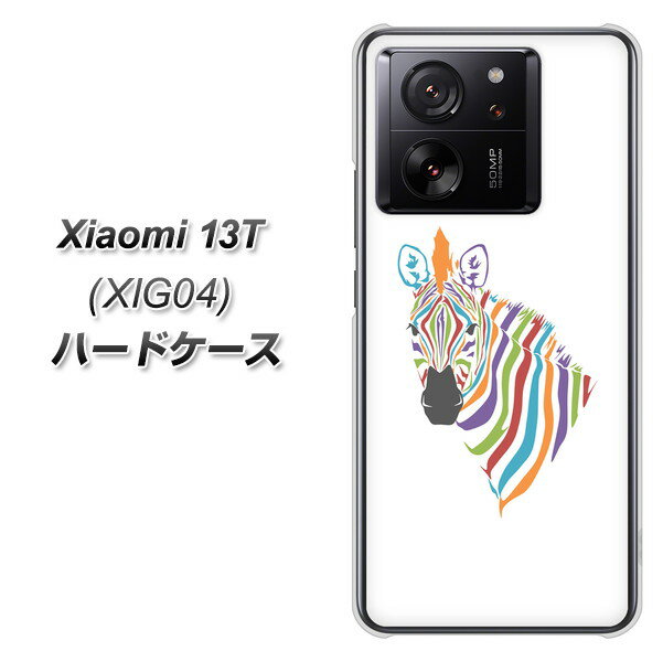 au Xiaomi 13T XIG04 n[hP[X Jo[ y1036 7F̃[u UV fރNAz