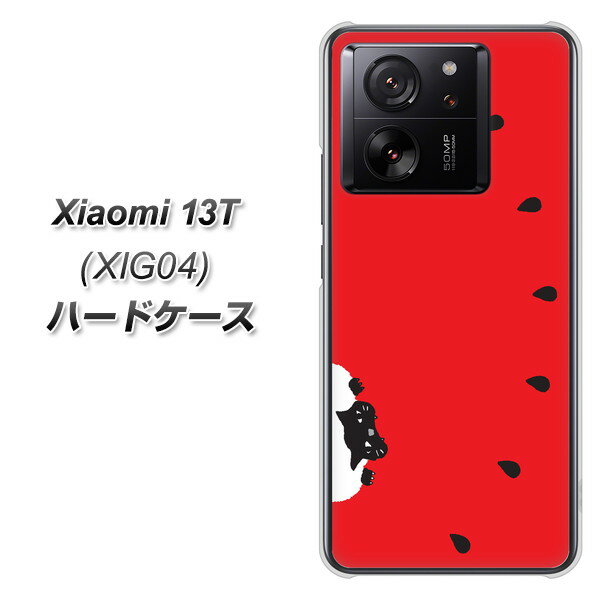 au Xiaomi 13T XIG04 n[hP[X Jo[ yIA812 lR UV fރNAz