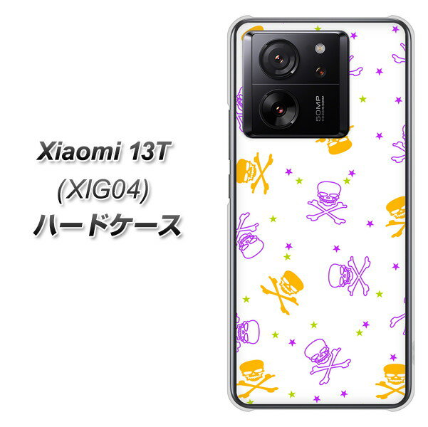 au Xiaomi 13T XIG04 n[hP[X Jo[ yVA908 |bvȃhN CG[~p[v UV fރNAz