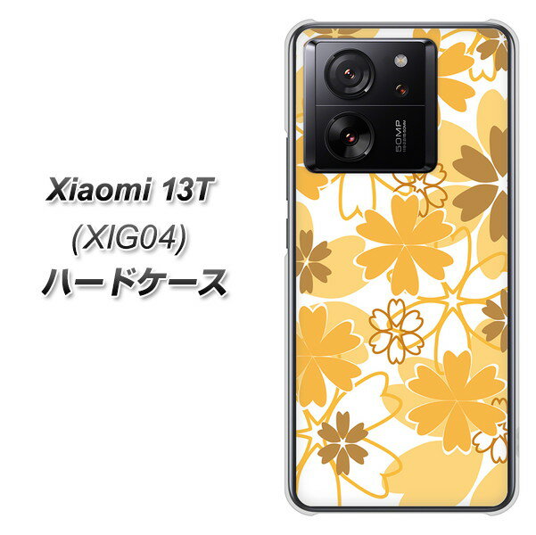 au Xiaomi 13T XIG04 n[hP[X Jo[ yVA959 dȂ荇 IW UV fރNAz