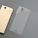 Xperia ray ケース(docomo SO-03C) 【ハードケース クリア カメラ穴楕円タイプ】★海外品★デコ電☆カスタムジャケット（ドコモ エクスペリア レイ を傷 汚れから守るオシャレなケース） simple-case