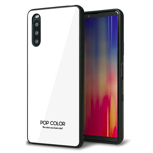 SIMフリー Xperia 10 III Lite XQ-BT44 ケース カバー 背面 ガラス TPU デザイン ガラプリ 【KM913 ポップカラー(ホワイト)】 印刷 光沢 MMLM SIMフリー Xperia 10 III Lite XQ-BT44 ケース カバー 背面 ガラス TPU デザイン ガラプリ 【KM913 ポップカラー(ホワイト)】 印刷 光沢 MMLM