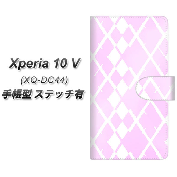 SIMt[ Xperia 10 V XQ-DC44 蒠^ X}zP[X Jo[ yXeb`^CvzyYJ237 A[KC  킢  UVz