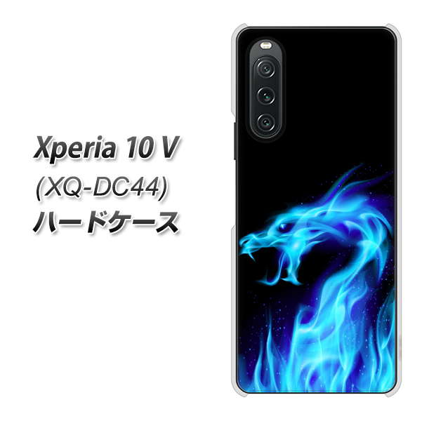 SIMt[ Xperia 10 V XQ-DC44 n[hP[X Jo[ y617 u[hS UV fރNAz