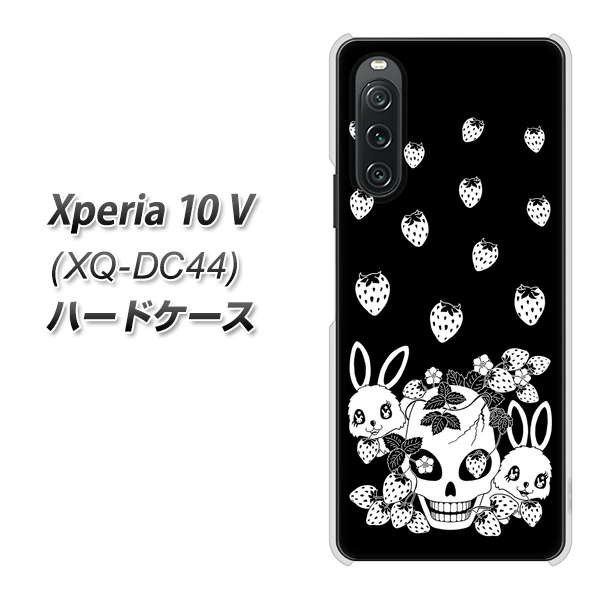 SIMt[ Xperia 10 V XQ-DC44 n[hP[X Jo[ yAG837 䕓e() UV fރNAz