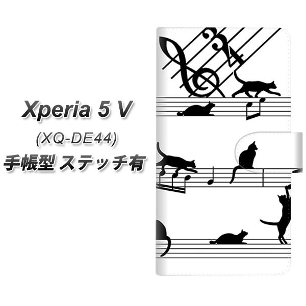 SIMե꡼ Xperia 5 V XQ-DE44 Ģ ޥۥ С ڥƥåסۡ1112 Ȥͥ2 UV