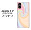 SIMե꡼ Xperia 5 V XQ-DE44 ϡɥ С YJ307 ޡ֥ UV Ǻ९ꥢ