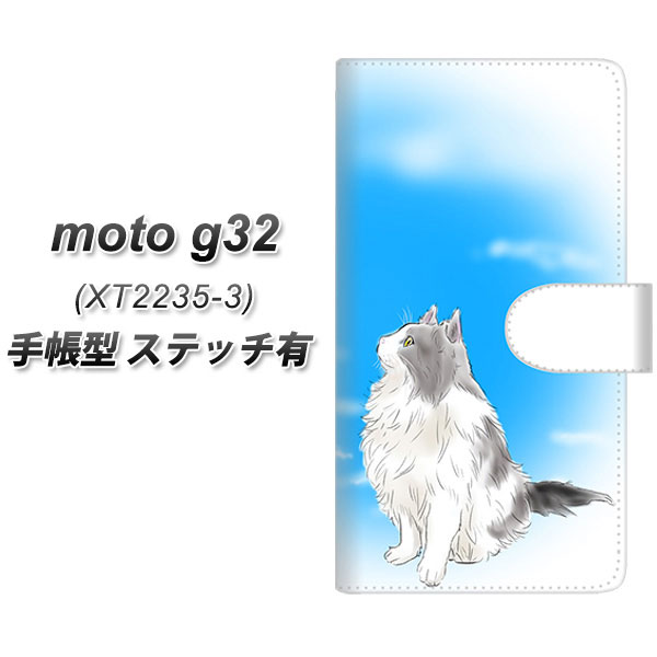 SIMt[ moto g32 蒠^ X}zP[X Jo[ yXeb`^CvzyYG906 mEF[WtHXgLbg02 UVz