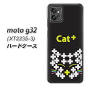 SIMt[ moto g32 n[hP[X Jo[ yIA807 Cat+ UV fރNAz