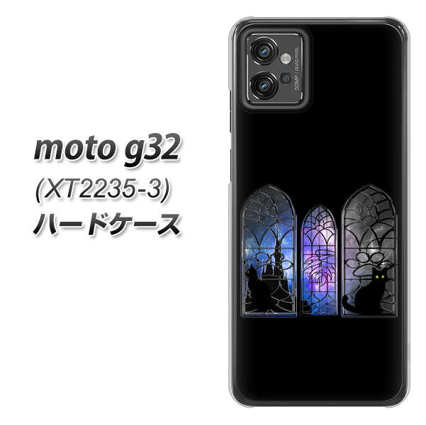 SIMt[ moto g32 n[hP[X Jo[ yYJ331 ӔL lR UV fރNAz