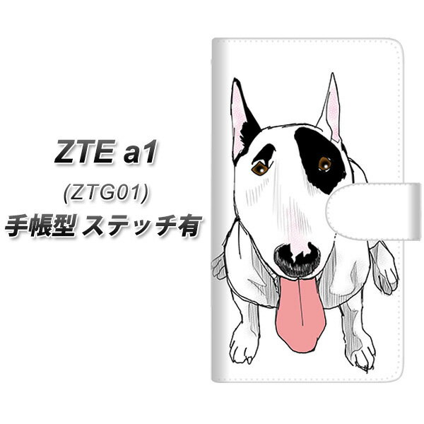 au ZTE a1 ZTG01 手帳型 スマホケース カバー 【ステッチタイプ】【YE803 ミニチュアブルテリア02 UV印刷】