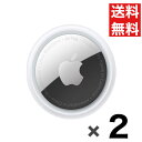 AirTag2個 セット 国内正規品 Apple AirTa