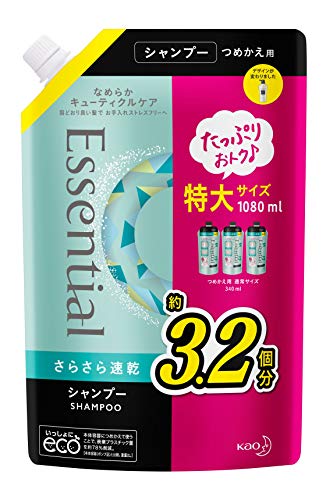 【大容量】 エッセンシャル さらさら速乾 シャンプー つめかえ用 1080ml