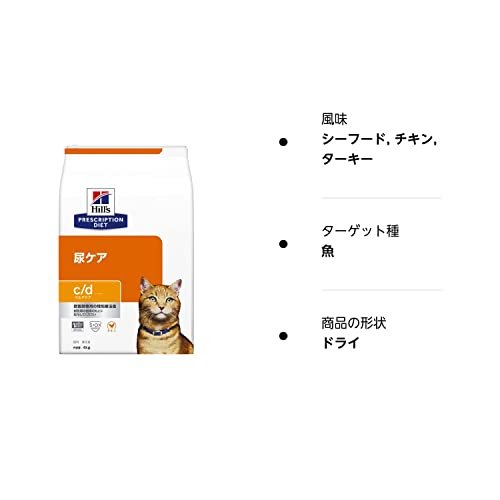 独自コンセプトの-キャットタワー 据え置き シニア 省スペース