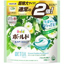 ボールド 洗濯洗剤 ジェルボール 洗濯水をデトックス グリーンガーデンミュゲ 詰め替え 大容量 30 個約2倍