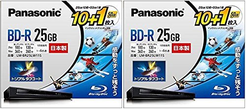 【2個セット】パナソニック 4倍速ブルーレイディスク 追記 25GB10枚+50GB1枚P LM-BR25LW11S 2個セット