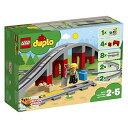 レゴ(LEGO)デュプロ あそびが広がる 鉄道橋とレールセット 10872 おもちゃ ブロック プレゼント幼児 赤ちゃん 電車 でんしゃ 男の子 女の子 2歳~5歳