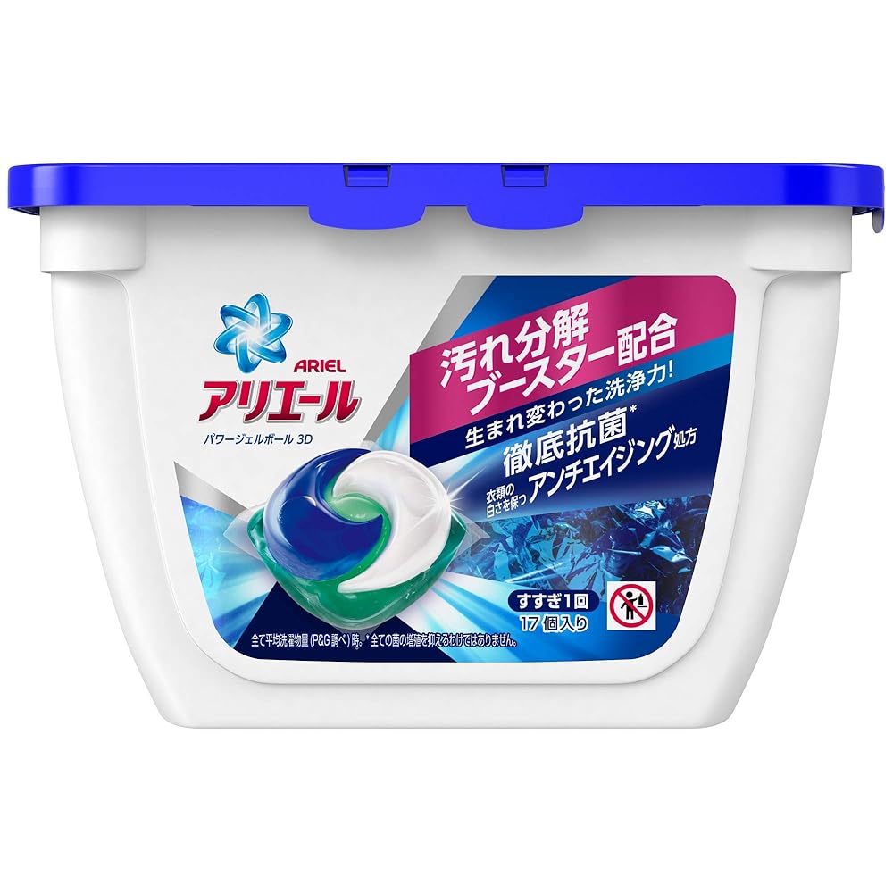 楽天市場】アリエール ジェルボール(総個数6 ~ 8個入り)の通販 楽天市場】アリエール ジェルボール(総個数6 ~ 8個入り)の通販