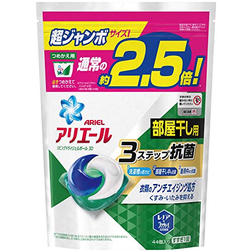 楽天市場】アリエール ジェルボール 2.5倍の通販 楽天市場】アリエール ジェルボール 2.5倍の通販