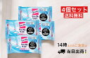 【5/1限定P2倍&最大2000円オフクーポン配布】4個セット クイックルワイパー ワイパーフロア用掃除道具 立体吸着ウェットシート 香り残らない16枚入×4個