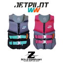 【新作!!】【送料無料】【JETPILOT】ジェットパイロット コーズ フロントエントリー ネオ ベスト レディースライフジャケット ブラック/チャコール・ピン...