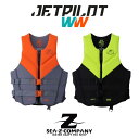 【新作!!】【送料無料】【JETPILOT】ジェットパイロット コーズ フロントエントリー ネオ ベスト YELLOW・ORANGE M・L JA24217