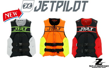 【送料無料】【JETPILT】2020新作 RX F/E NEO VEST ジェットパイロット ネオベスト JA20118