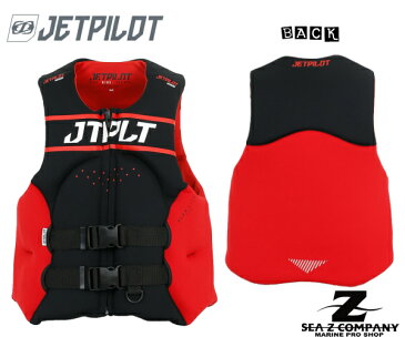 【送料無料】【JETPILT】2020新作 RX F/E NEO VEST ジェットパイロット ネオベスト JA20118