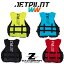 ̵ۡJETPILTۥåȥѥå THROTTLE 3-BUCKLE CGA NYLON VEST JA23127 åɡ֥å֥롼 UNIVERSAL