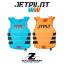 yzyJETPILOTzWFbgpCbg RX VAULT S/E NYLON CGA VEST JA22129 u[EIW S/MEL/XL