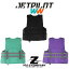 ̵ۡJETPILOTۥåȥѥå CAUSE F/E LADIES NYLON CGA VEST JA23227 ѡץ롦ߥȡ֥å 8/S10/M