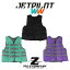 【送料無料】【JETPILOT】ジェットパイロット CAUSE F/E LADIES NYLON CGA VEST JA23227 パープル・ミント・ブラック 8/S・10/M