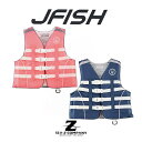 SALE 【J-FISH】QUEENS LIFEULVEST JQL441 ピンク・ネイビー XS・S・M 2024年モデル