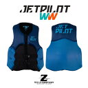 SALE【JETPILOT】ジェットパイロット FREERIDE F/E NEO CGA VEST JA23113 ブルー Mサイズ