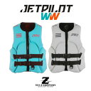 【SALE】【送料無料】【JETPILOT】ジェットパイロット RX VAULT F/E NEO CGA VEST JA22218・ブルー・グレー S・Lサイズ...