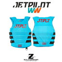 【SALE】【送料無料】【JETPILOT】ジェットパイロット RX VAULT S/E NYLON CGA VEST JA22129 ブルー・L/XLサイズ ...