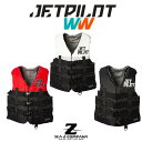 【送料無料】継続品【JETPILOT】ジェットパイロット STRIKE 3-BUCKLE CGA NYLON VEST JA22126 ブラック・ホワイト・レッ...