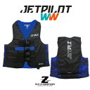 【SALE】【送料無料】【JETPILOT】ジェットパイロット STRIKE PLUS 4-BUCKLE CGA NYLON VEST JA23128 ブルー ...