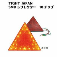 ʡTIGHT JAPANʥȥѥˡSMDե쥯 18åס