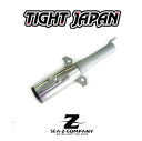 SALE【TIGHTJAPAN】タイトジャパン 7極コネクター アルミ製・樹脂製 TJ010201 TJ010204