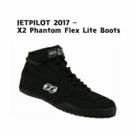 SALE̵JETPILOTX2 PHANTOM FLEX LITE BOOTBLACK89101112