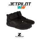 【送料無料】【JETPILOT】ジェットパイロット RX VAULT RACE BOOT マリンブーツ JA23404 BLACK 7・8・9・10